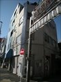 砂町銀座商店街賃貸の外観